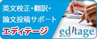 カクタス